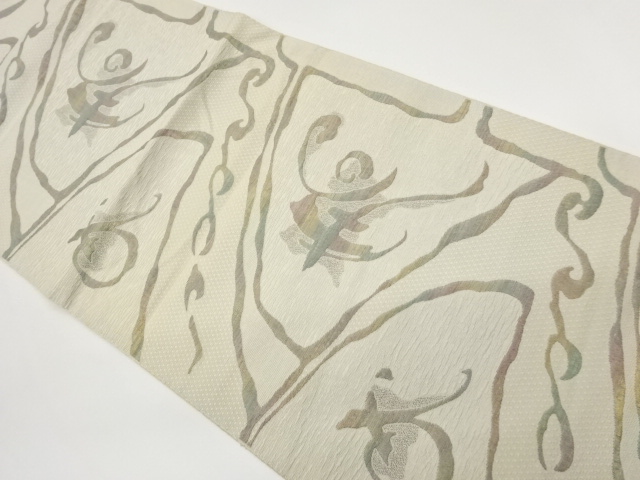 JAPANESE KIMONO / ABSTRACT PATTERN WEAVING NAGOYA OBI